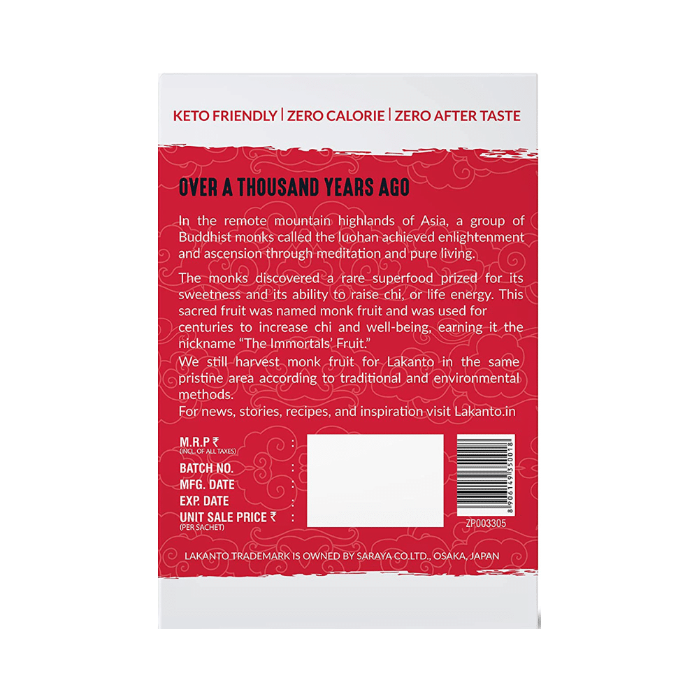 Lakanto Natural Sweetener-Classic Japanese Monkfruit Sticks | Sugar free, Zero Calories (30 Each) - Image 2