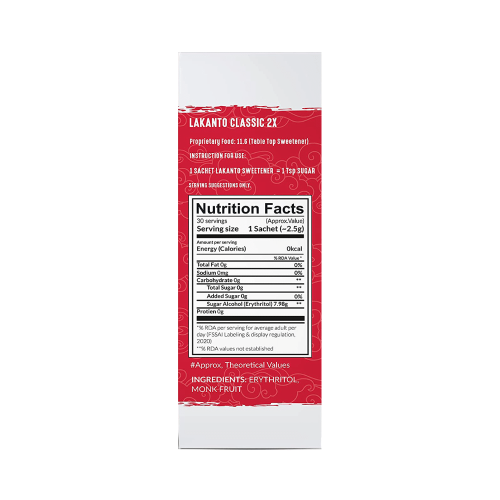 Lakanto Natural Sweetener-Classic Japanese Monkfruit Sticks | Sugar free, Zero Calories (30 Each) - Image 3