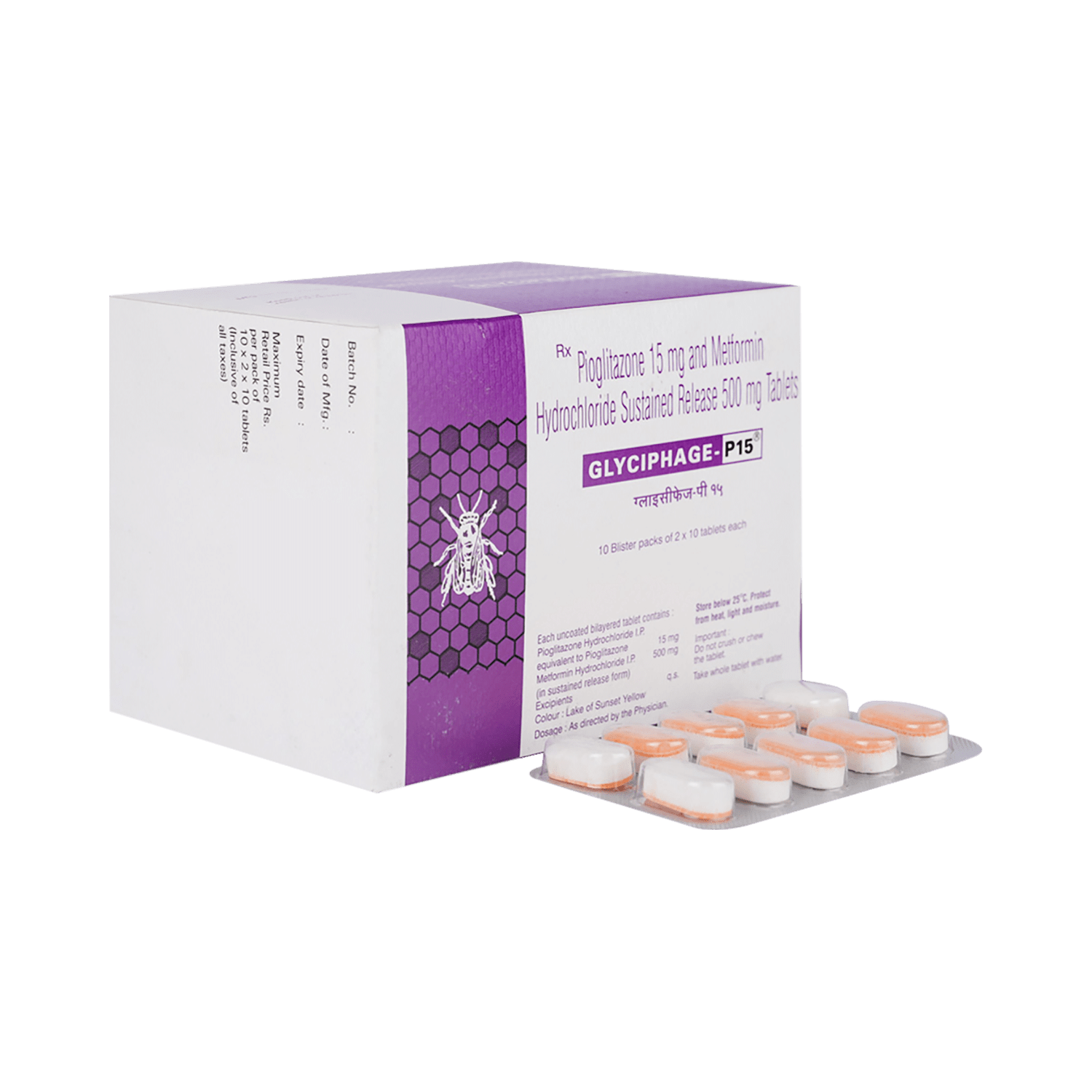 Glyciphage P 15 mg/500 mg Tablet SR - Image 1