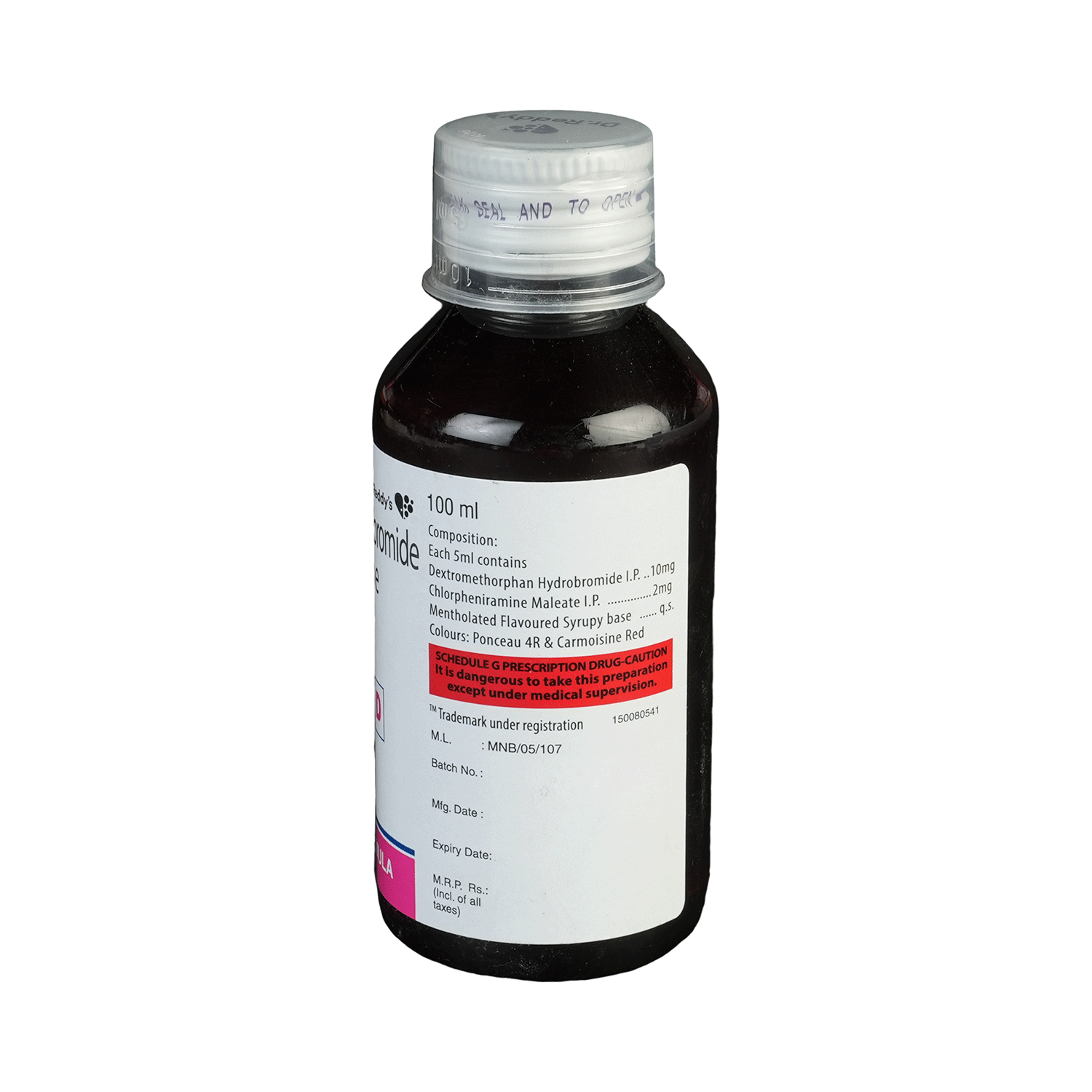 Viscodyne-D Syrup - Image 2