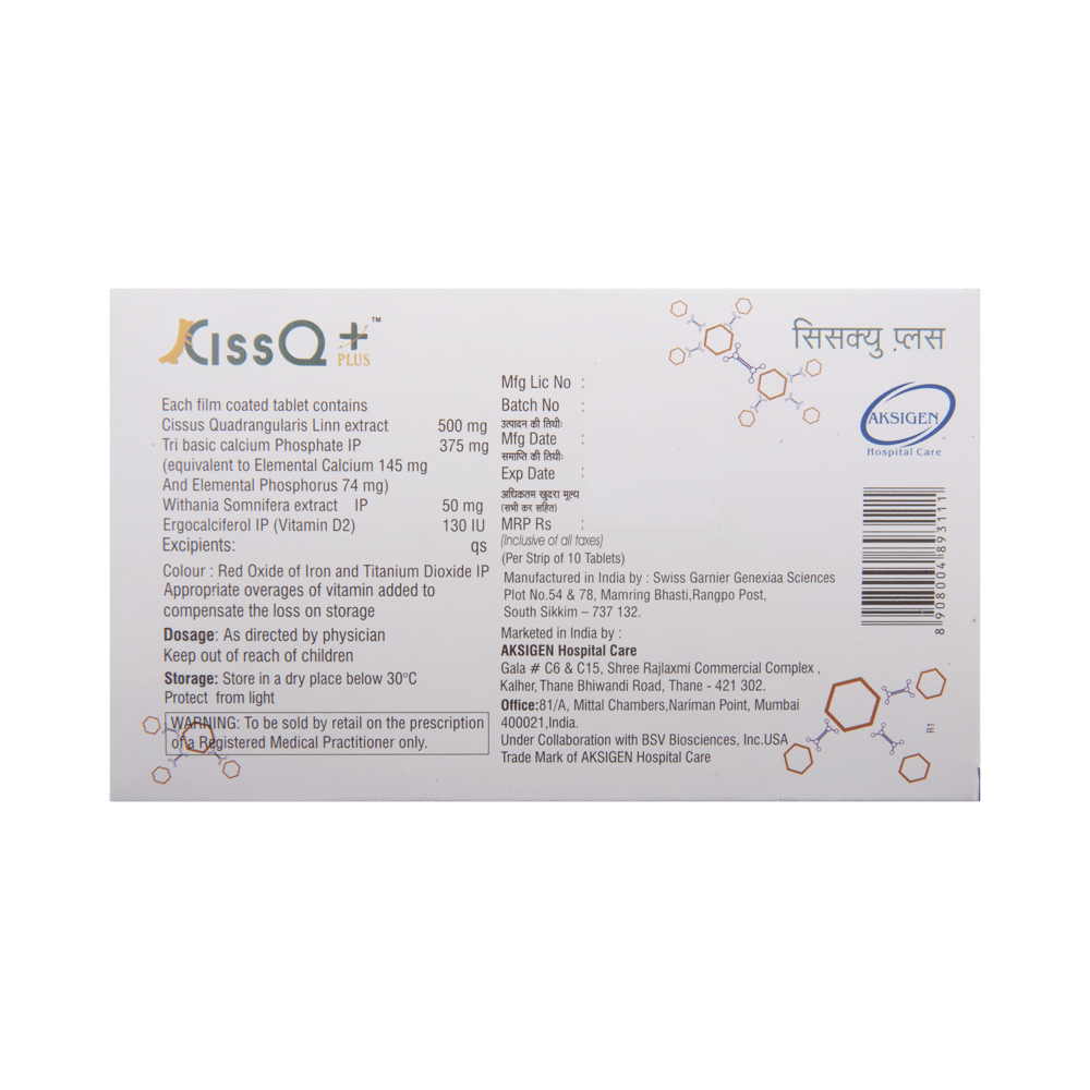 Ciss Q Plus Tablet - Image 3