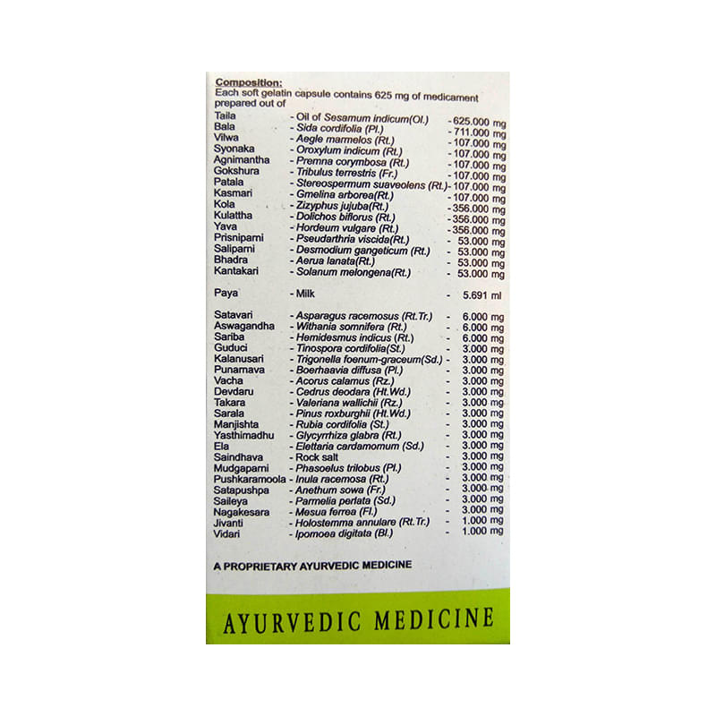 AVN Cervilon Soft Gel Capsules - Image 2