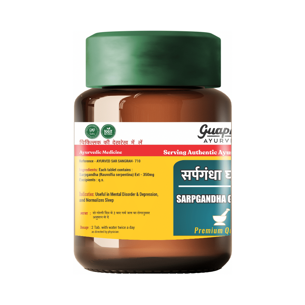 Guapha Ayurveda Sarpgandha Ghanvati - Image 2