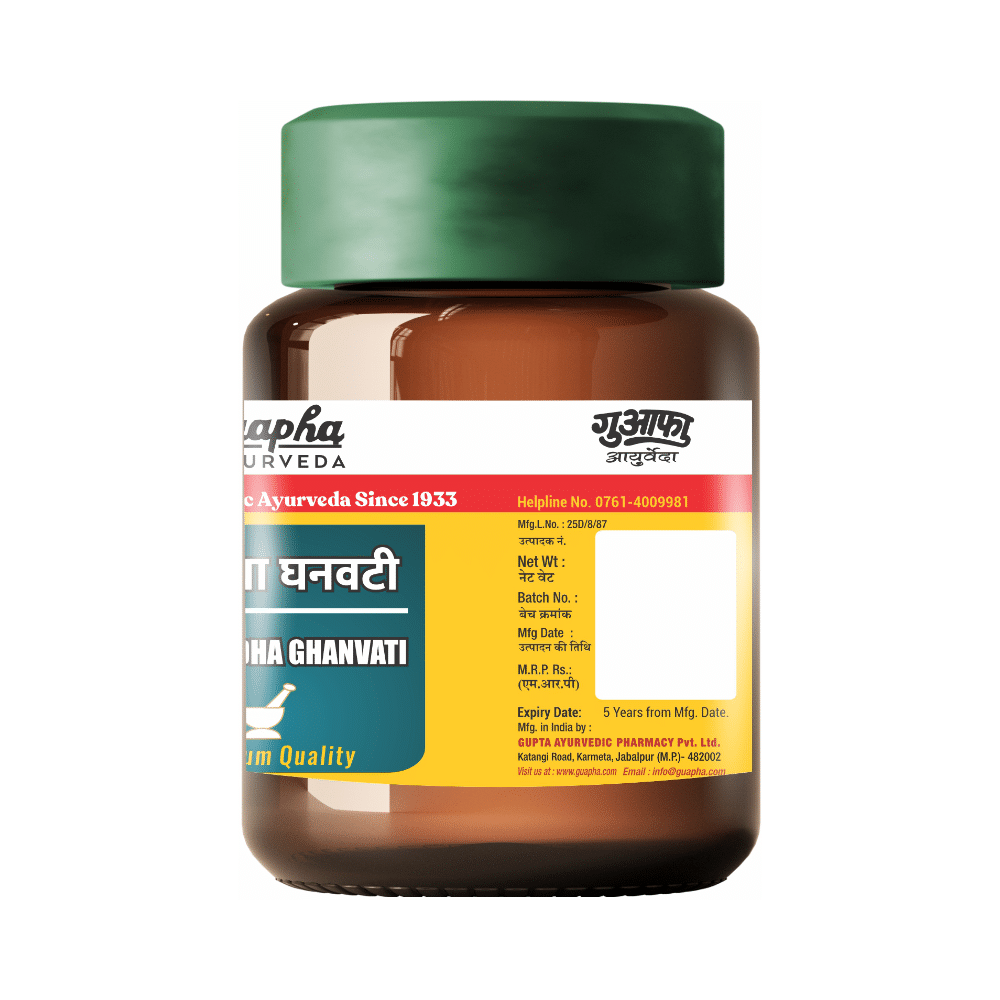 Guapha Ayurveda Sarpgandha Ghanvati - Image 3