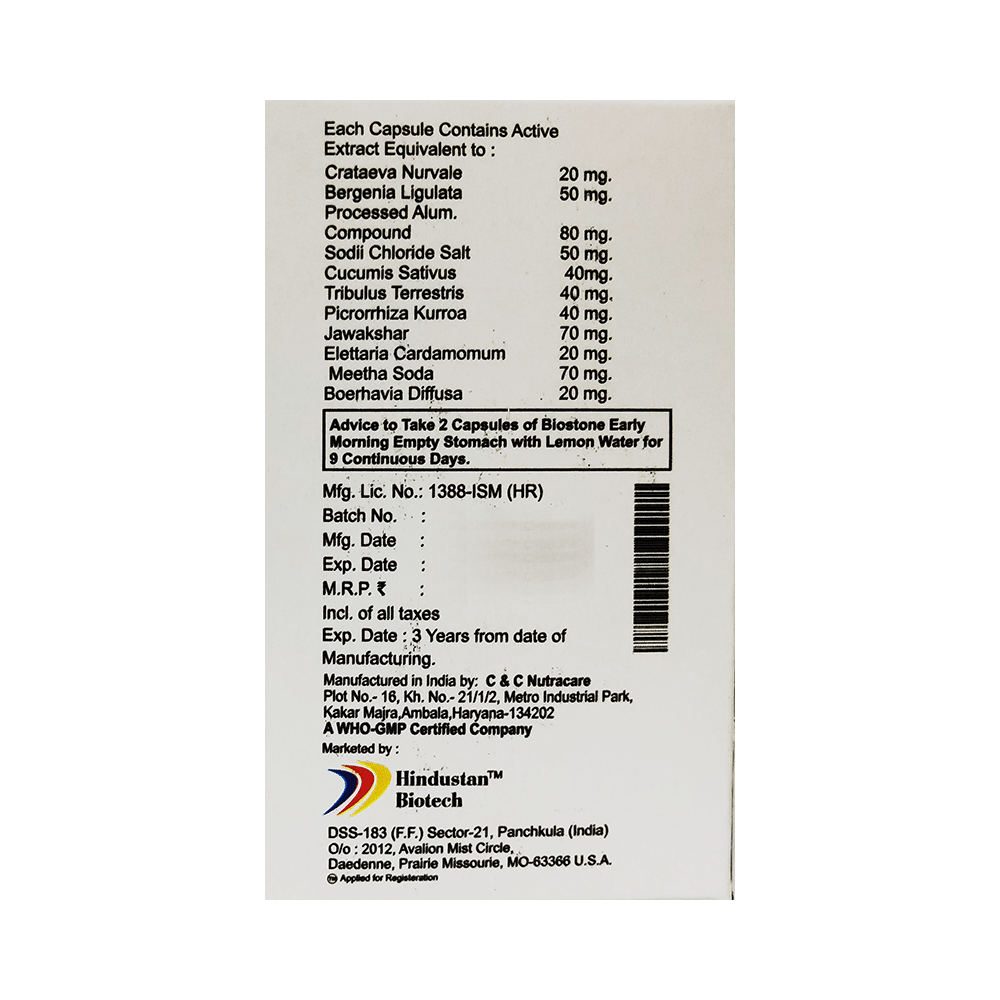 Hindustan Biotech Biostone Capsule - Image 2