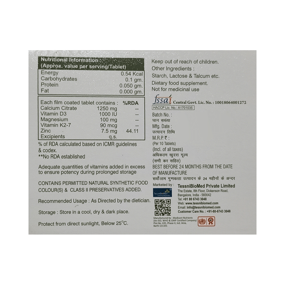 Raxulate Tablet - Image 2