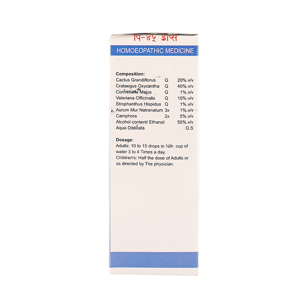 Pioneer Pharma P45 Heart Gold Drop - Image 3