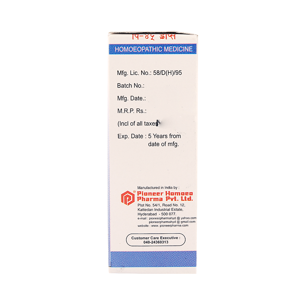 Pioneer Pharma P45 Heart Gold Drop - Image 2