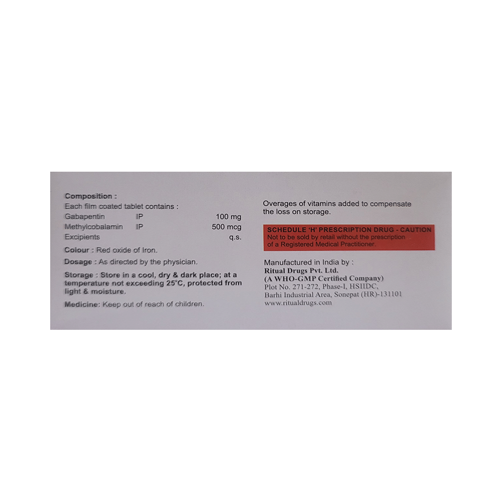 G-Way 100 Tablet - Image 2