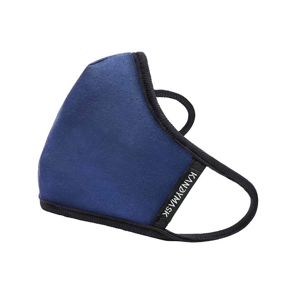 KandyMask Integrity 7.0 Protective Mask without Valve Small - Image 1