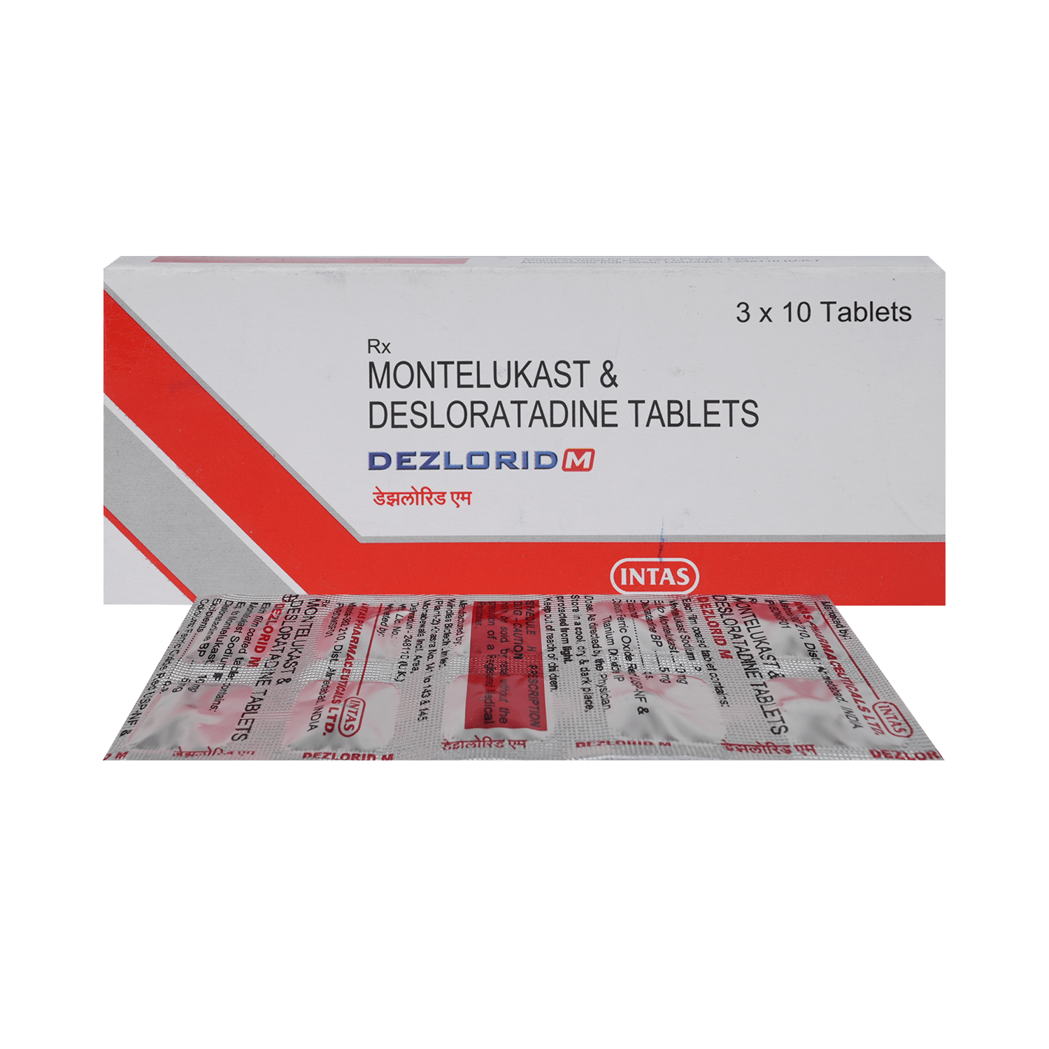 Dezlorid M Tablet