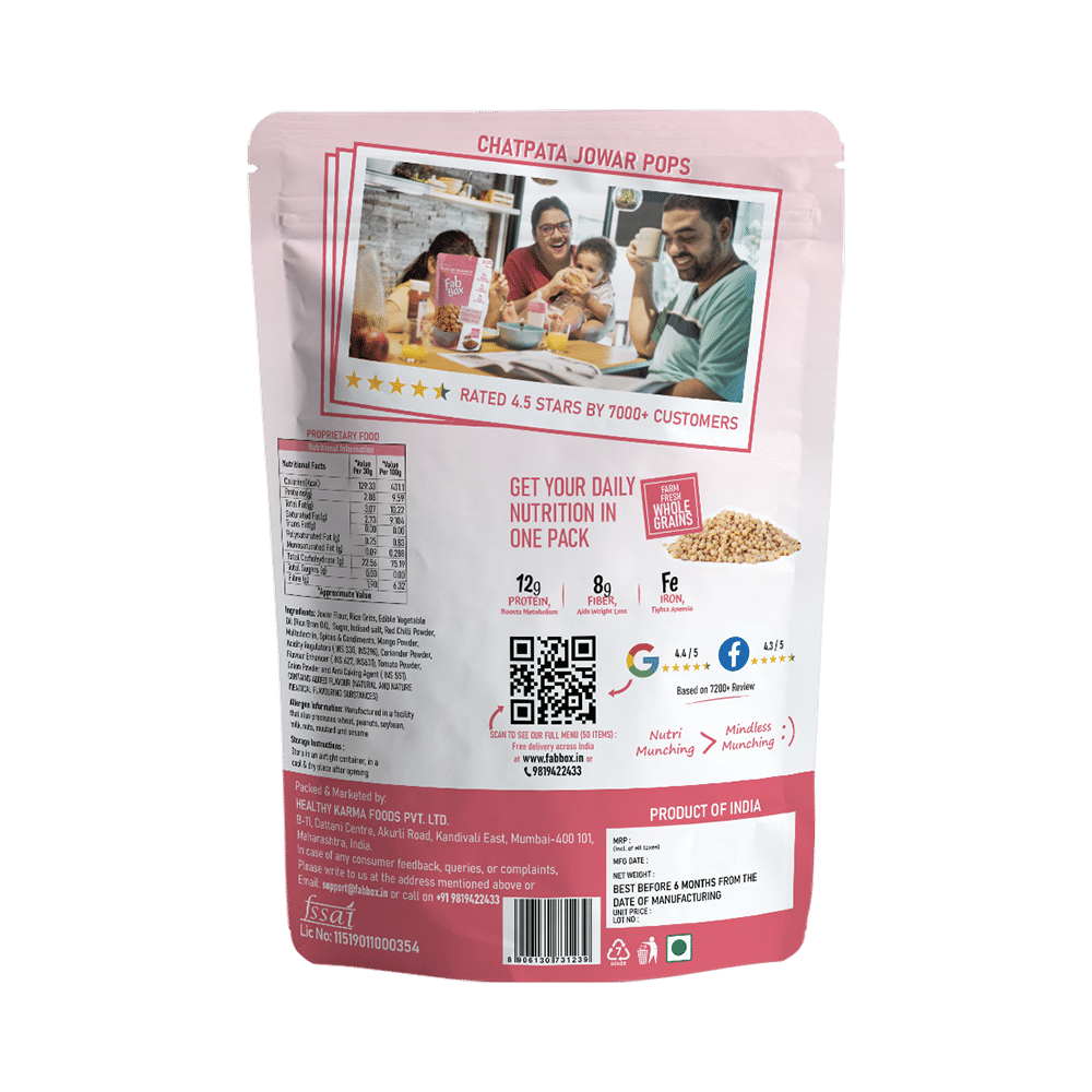 Fabbox Chatpata Jowar Pops - Image 2