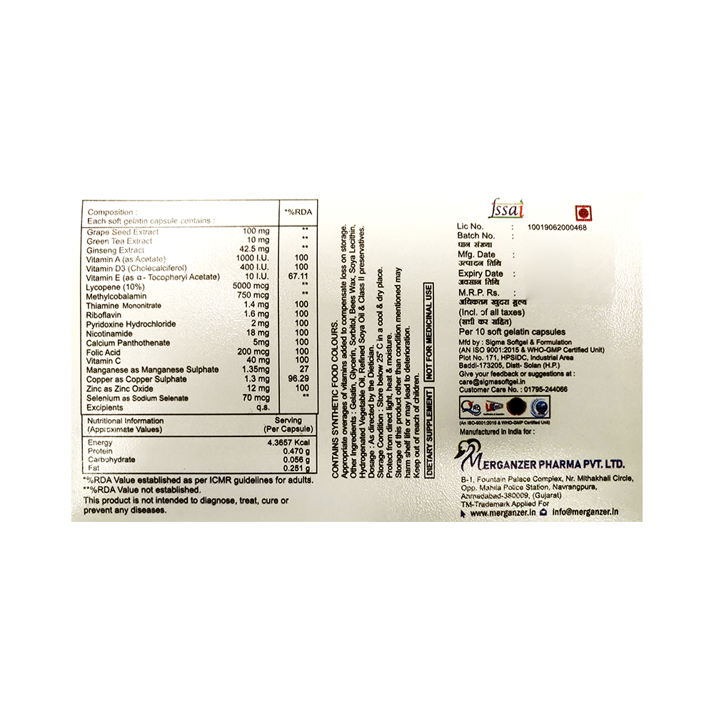 Nobimer Soft Gelatin Capsule - Image 2