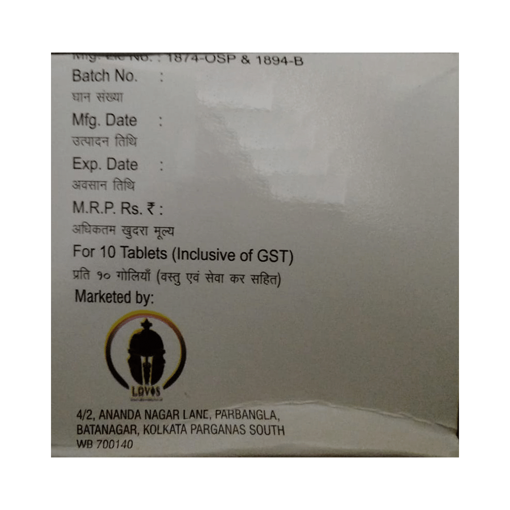 Gabalov NT Tablet - Image 3