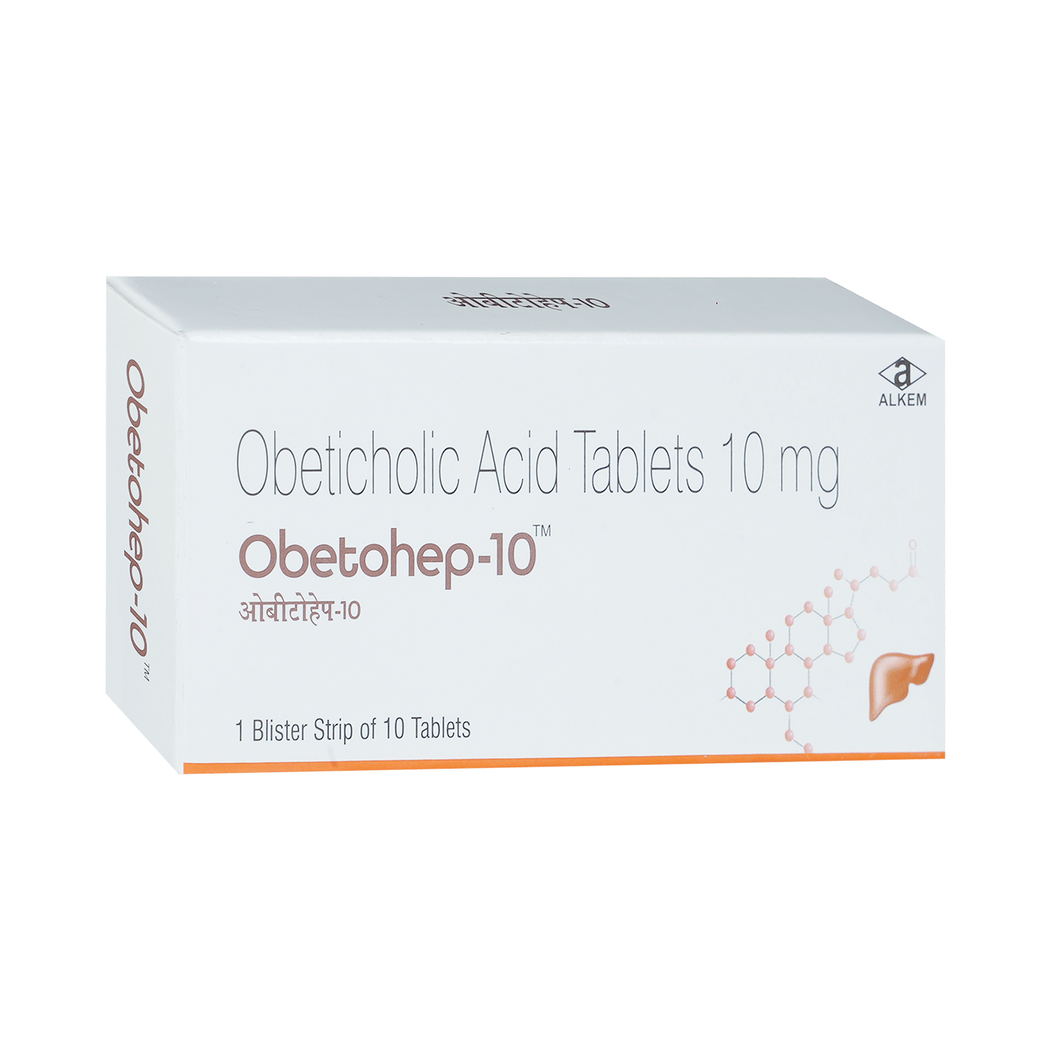 Obetohep 10mg Tablet - Image 2