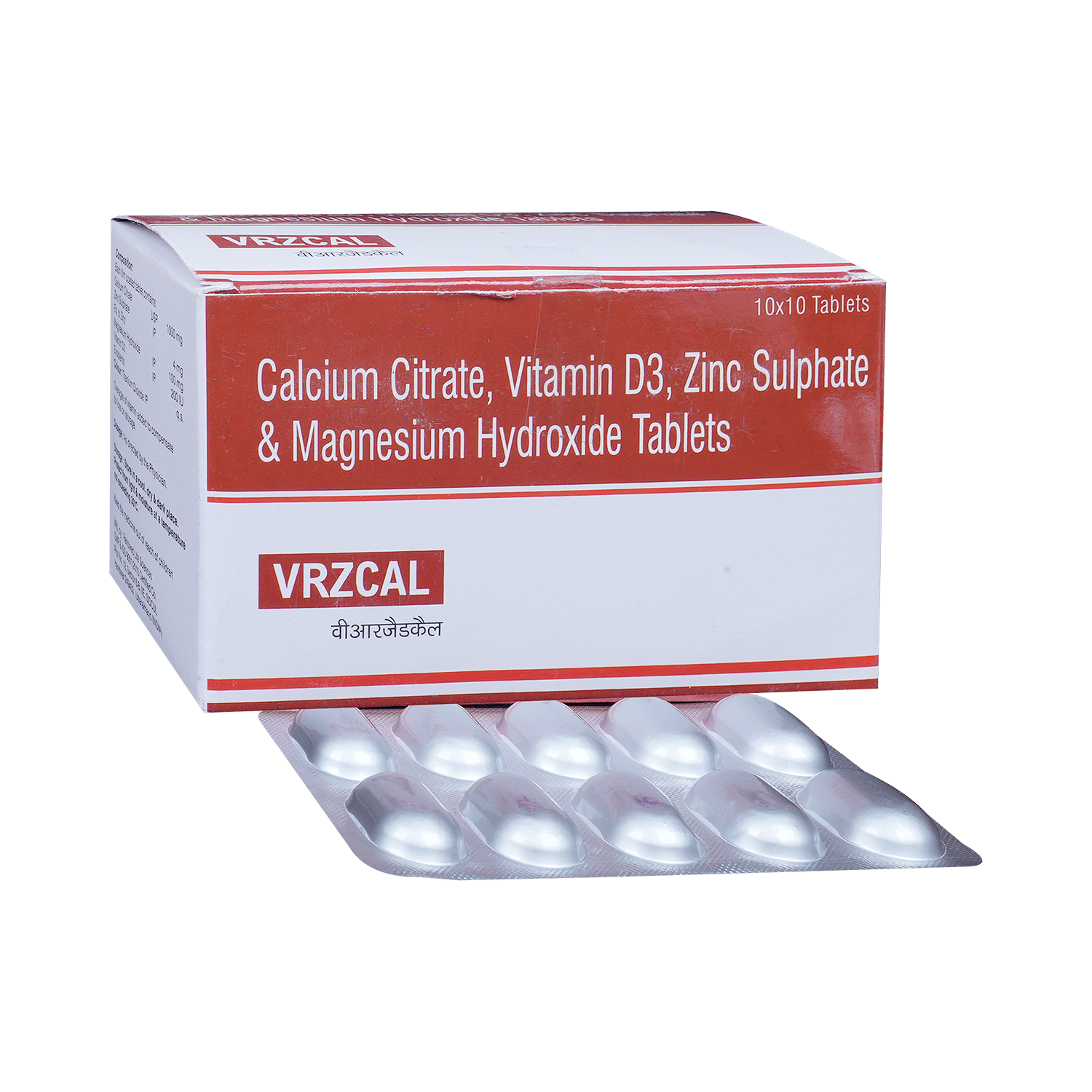 Vrzcal Tablet - Image 1