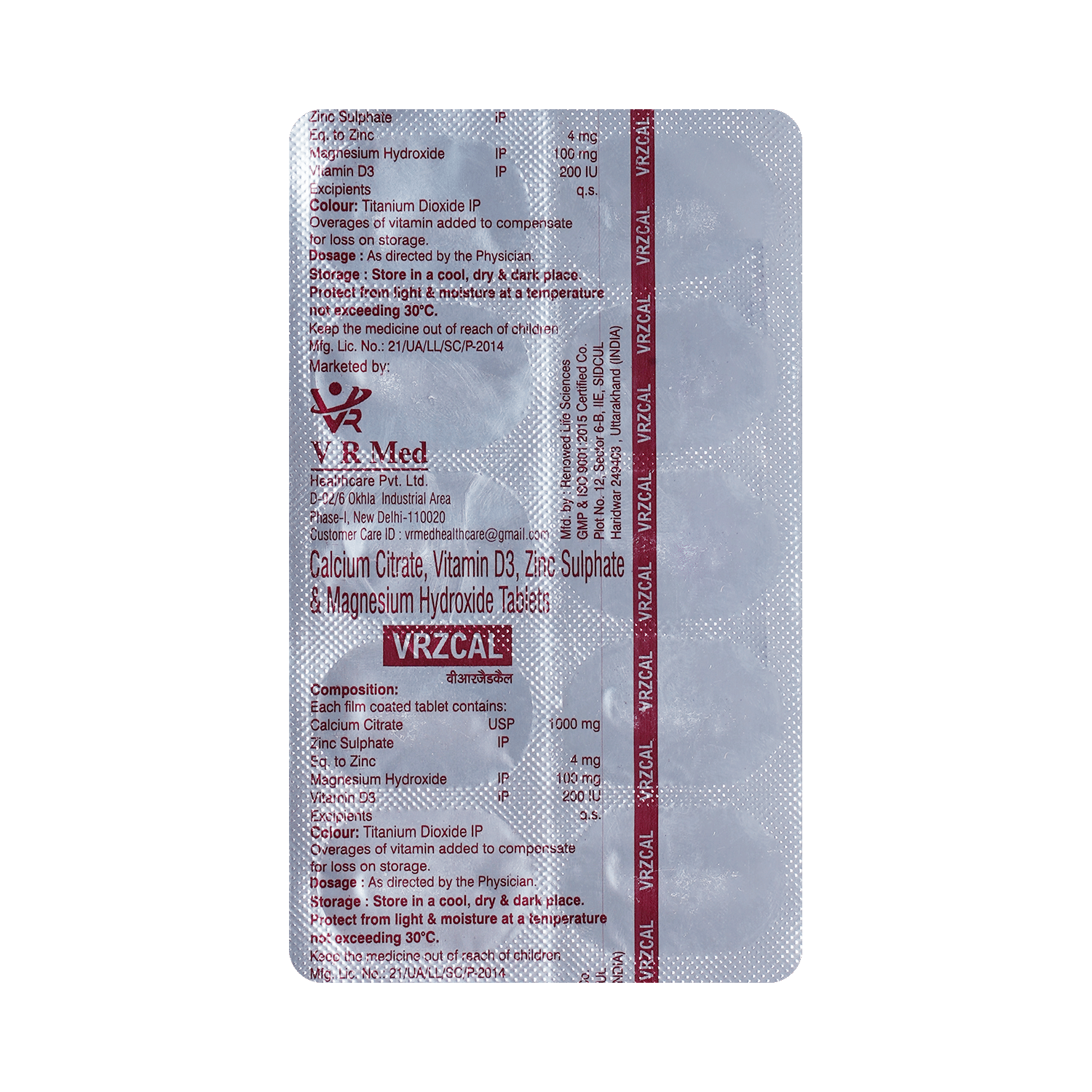 Vrzcal Tablet - Image 5
