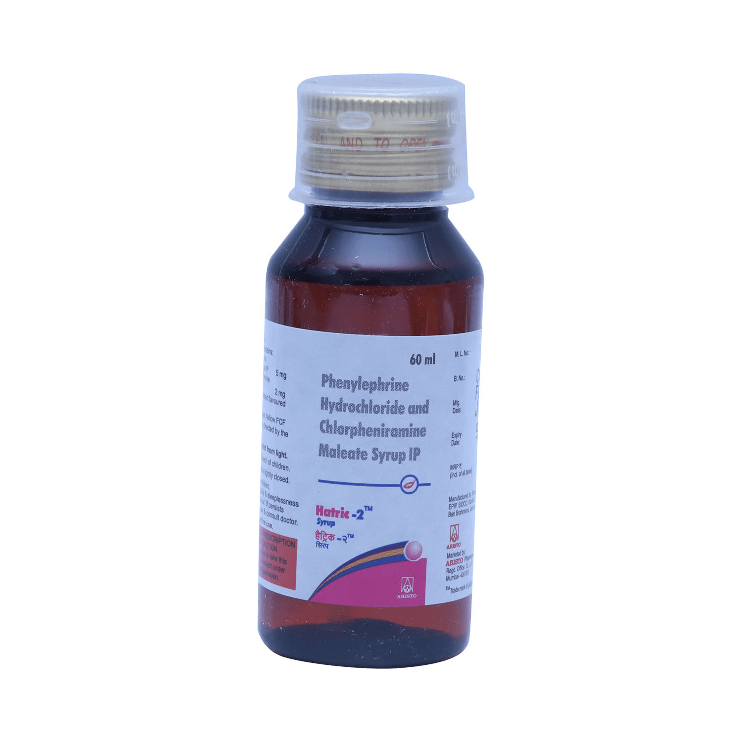 Hatric 2 Syrup - Image 5