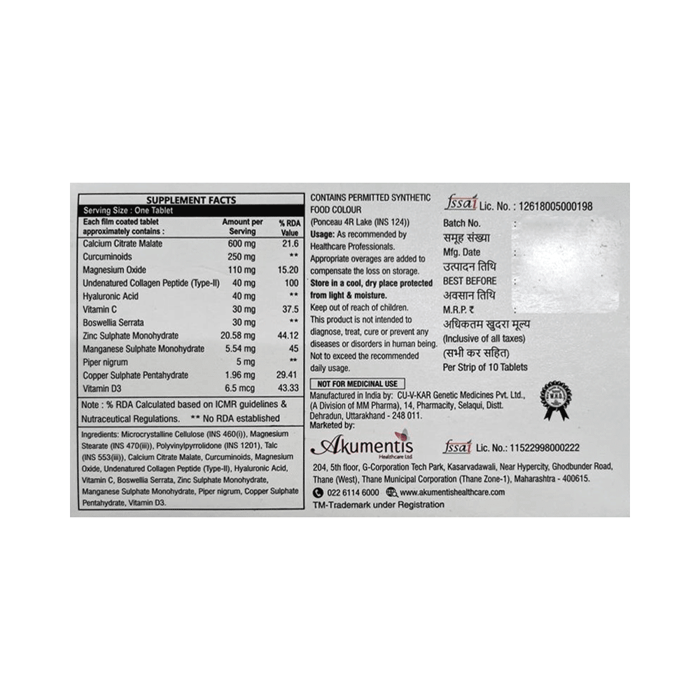 OA -King Tablet - Image 2