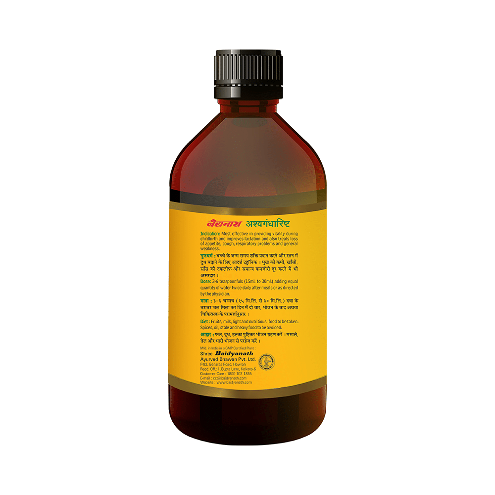 Baidyanath Ashwagandharishta | Tonic for the Nerve - Image 2