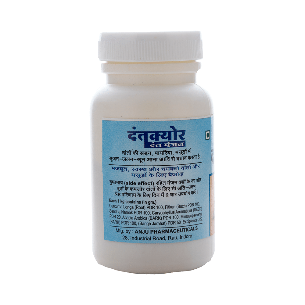Naturocure Dantcure Tooth Powder (50gm Each) - Image 2
