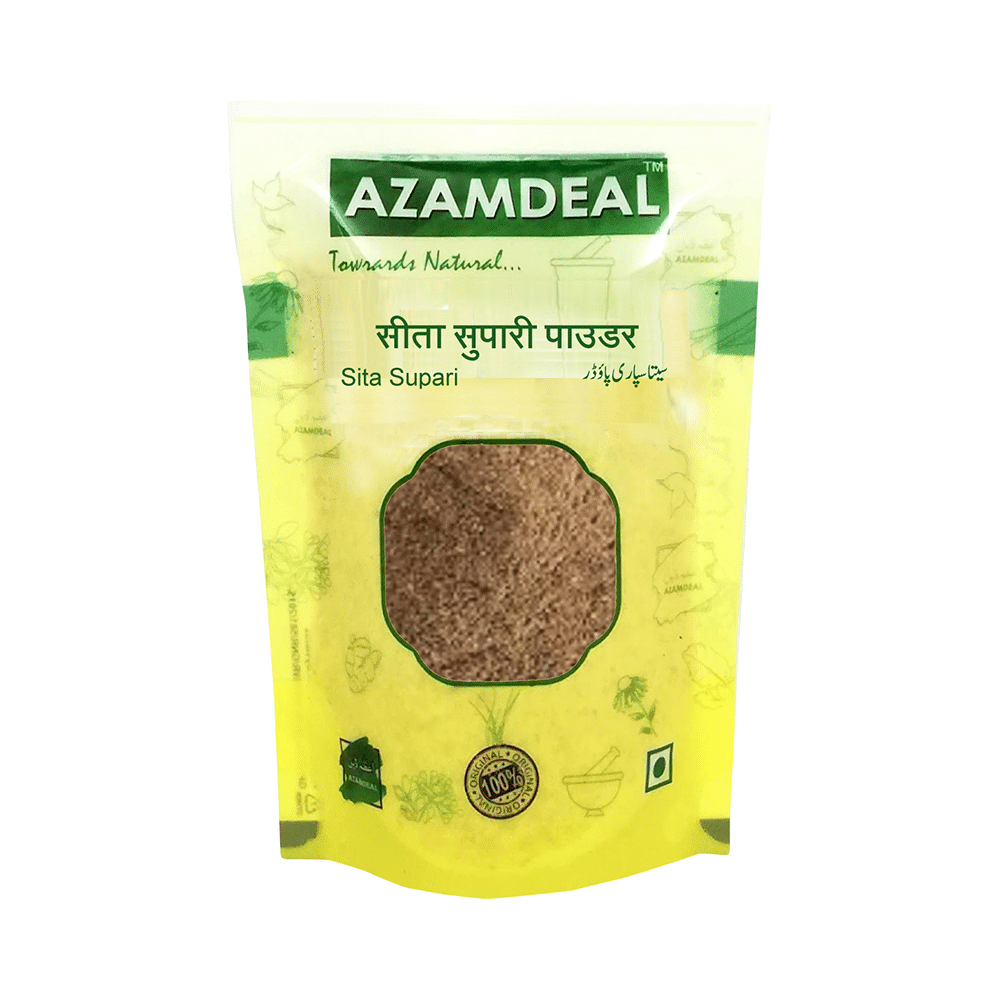 Azamdeal Sita Supari Powder - Image 1
