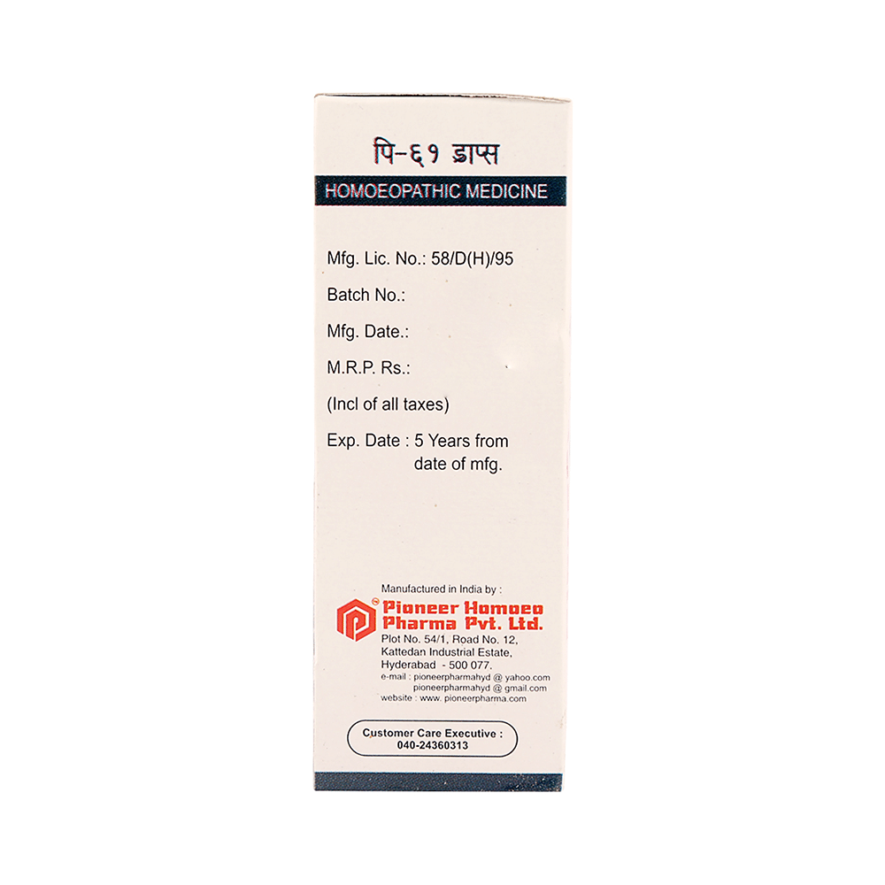 Pioneer Pharma P61 Dengue Drop - Image 3