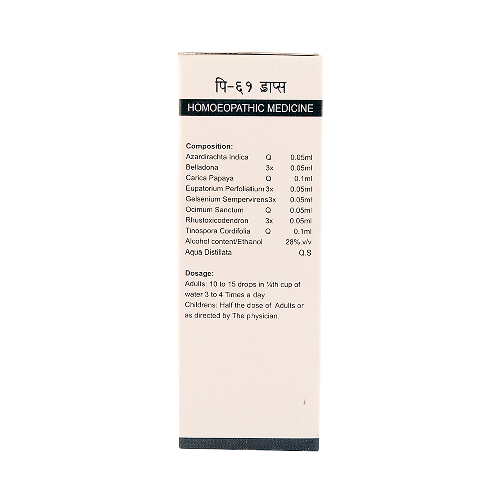 Pioneer Pharma P61 Dengue Drop - Image 2