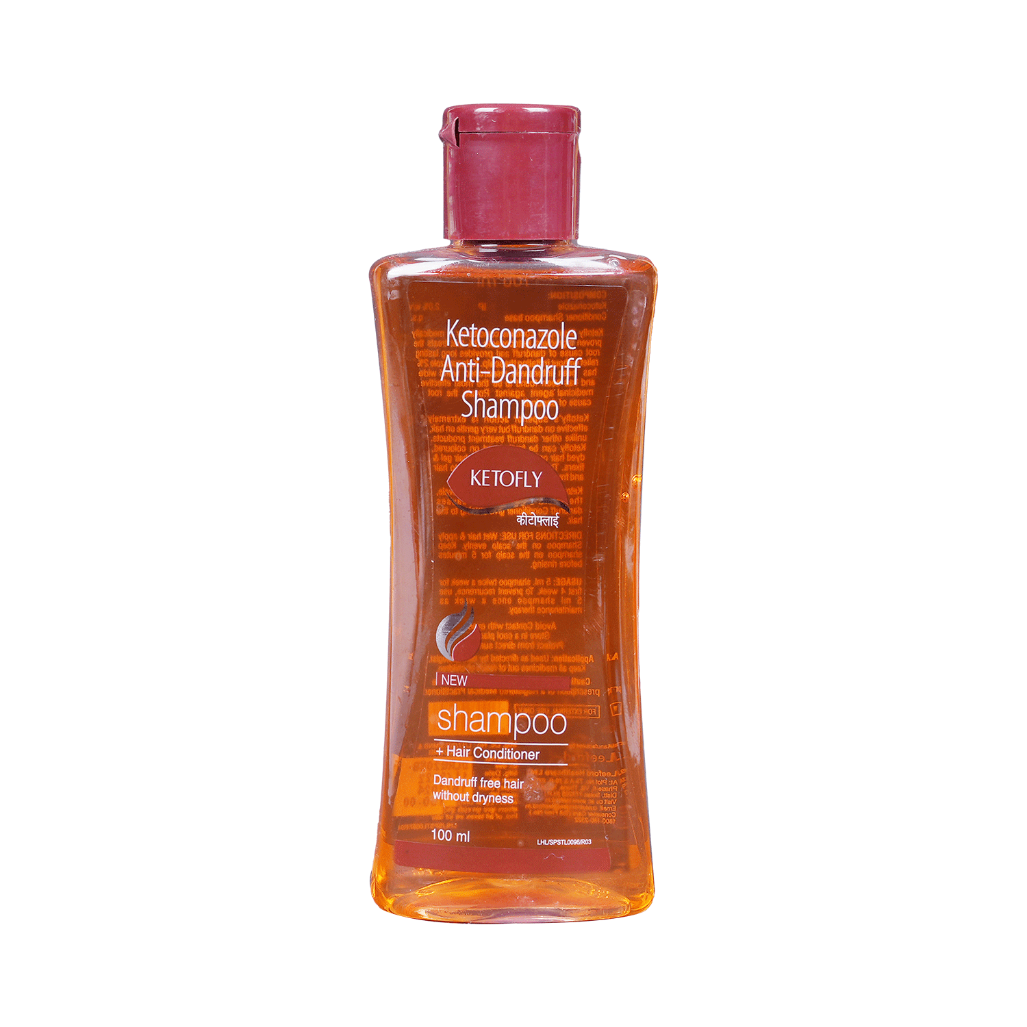 Ketofly Shampoo - Image 5