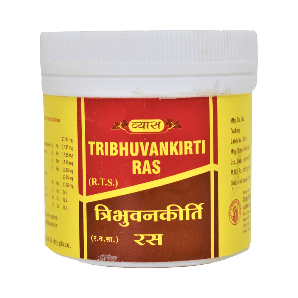 Vyas Tribhuvnankirti Ras
