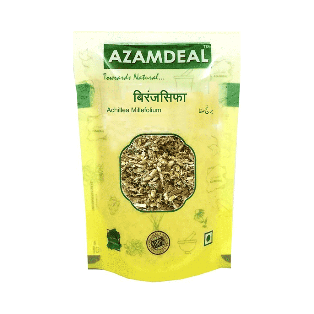 Azamdeal Biranjsipha Powder - Image 1