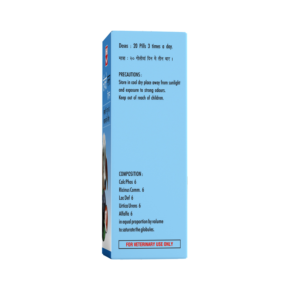 Homeopaths Lacto Plus Pills - Image 2