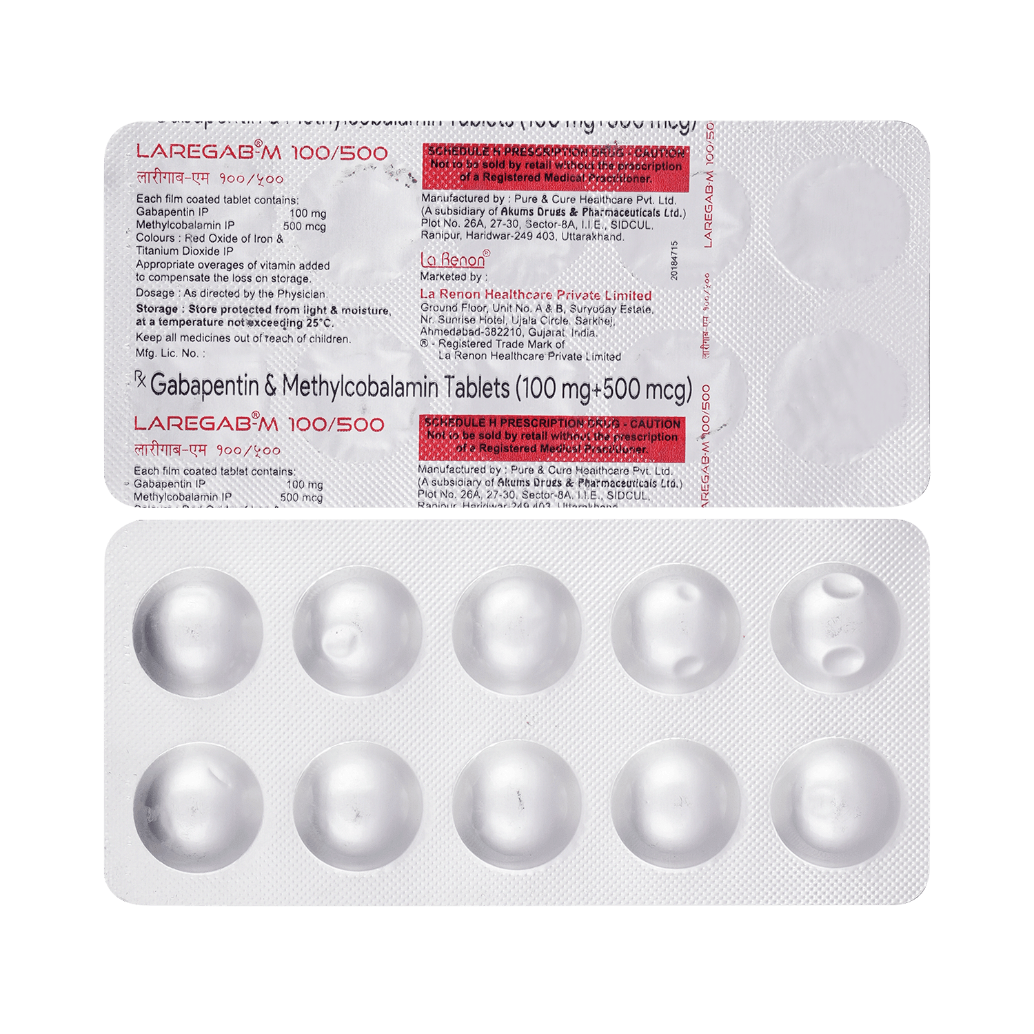 Laregab M 100mg/500mcg Tablet - Image 1