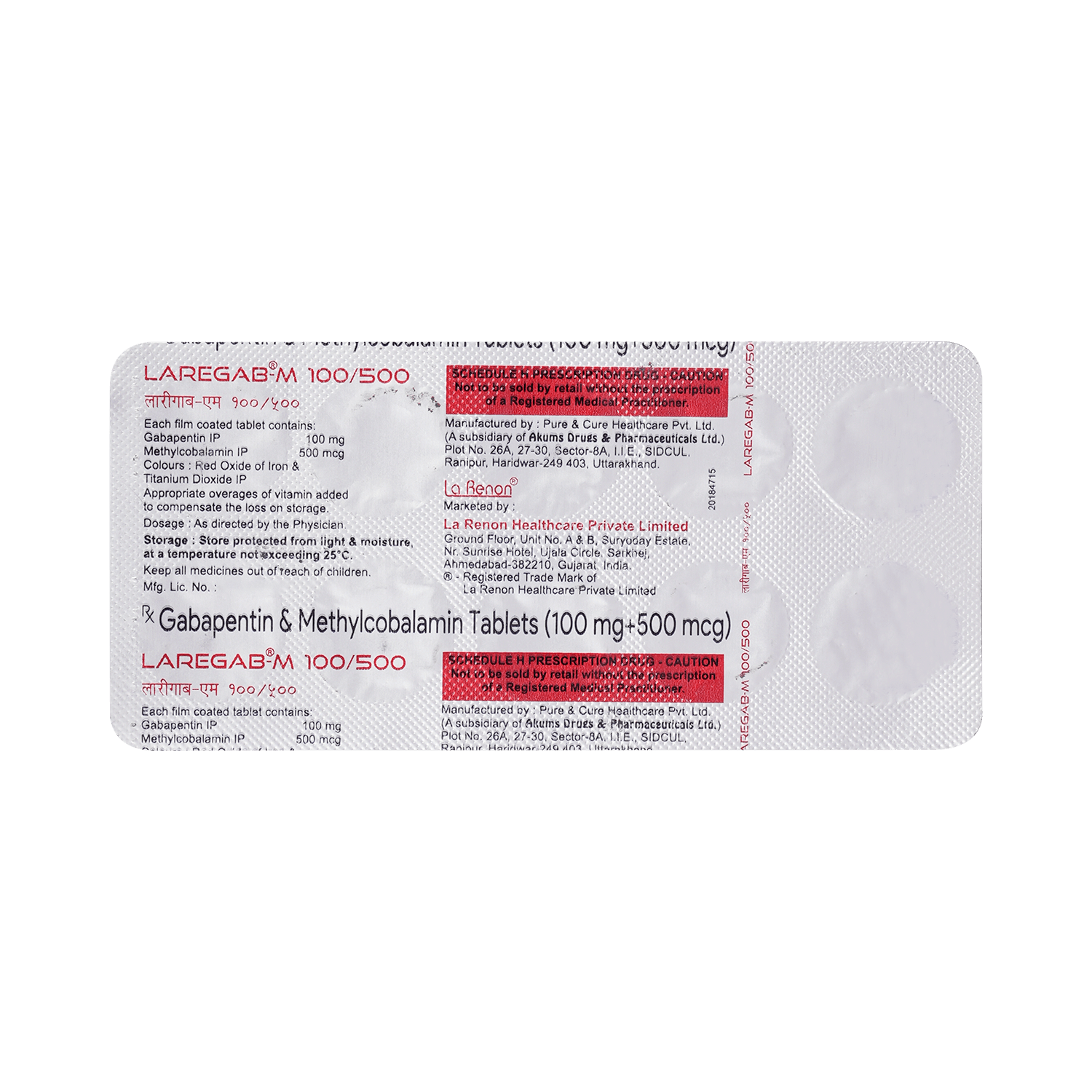 Laregab M 100mg/500mcg Tablet - Image 3