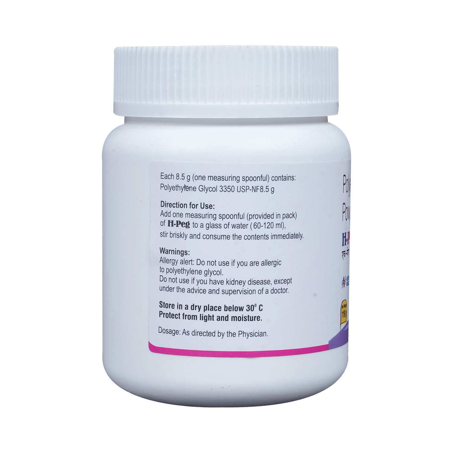 H Peg Polyethylene Glycol 3350 Powder for Oral Solution | Eases Constipation - Image 3
