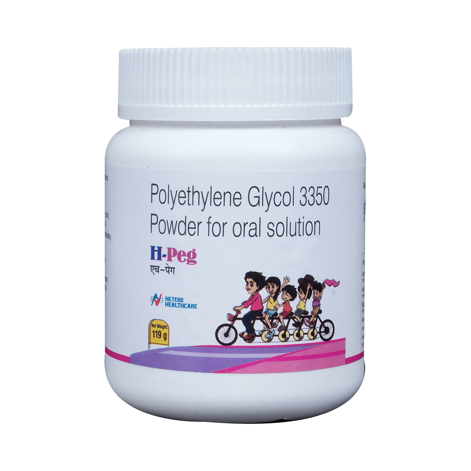 H Peg Polyethylene Glycol 3350 Powder for Oral Solution | Eases Constipation - Image 1