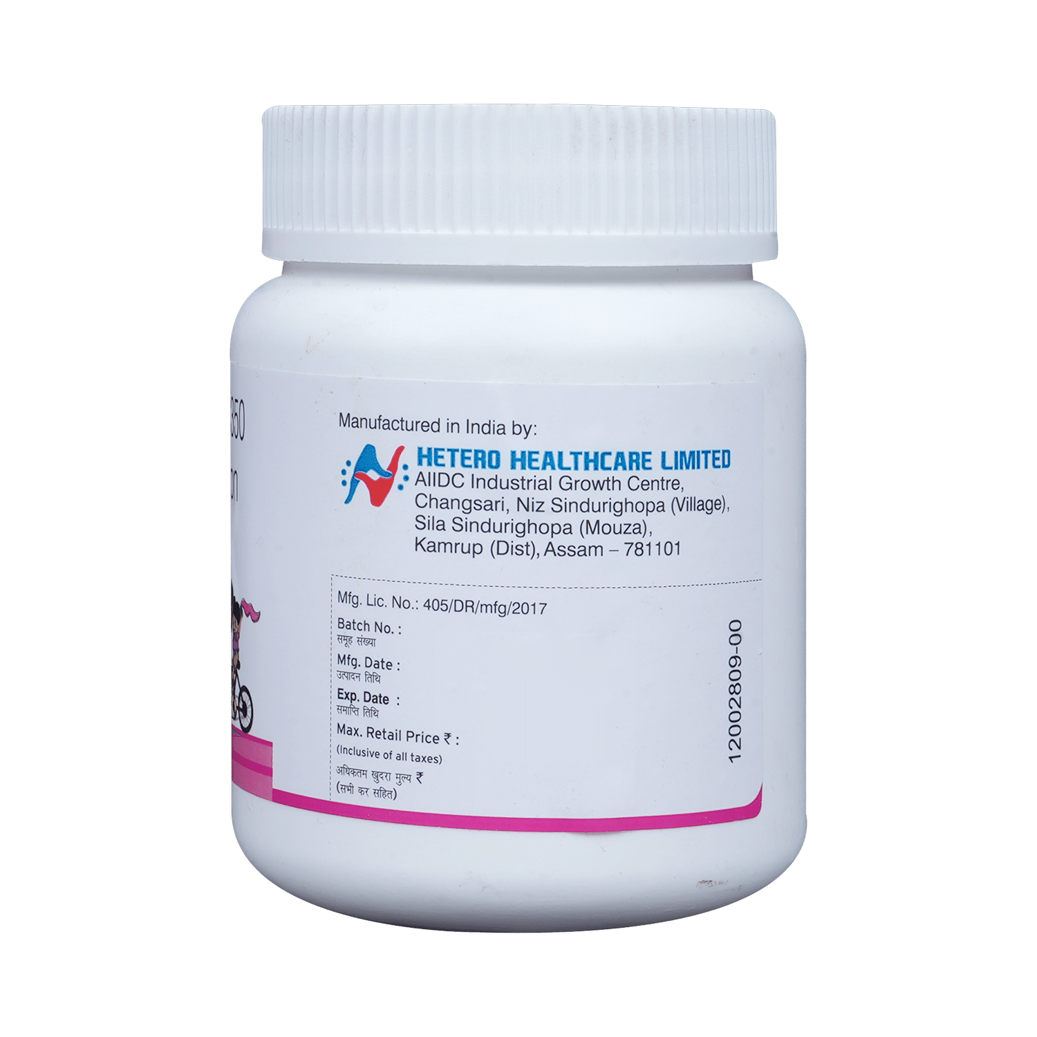 H Peg Polyethylene Glycol 3350 Powder for Oral Solution | Eases Constipation - Image 2