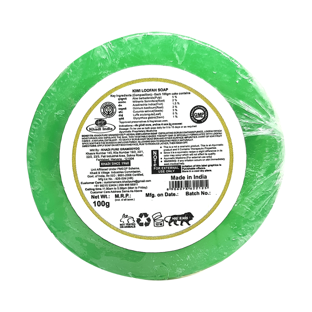 Khadi Pure Kiwi Loofah Soap (125gm Each) - Image 2