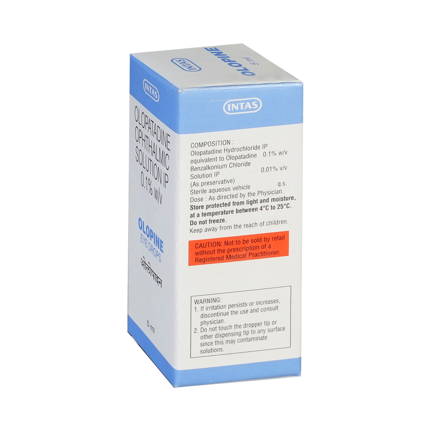 Olopine Eye Drops - Image 3