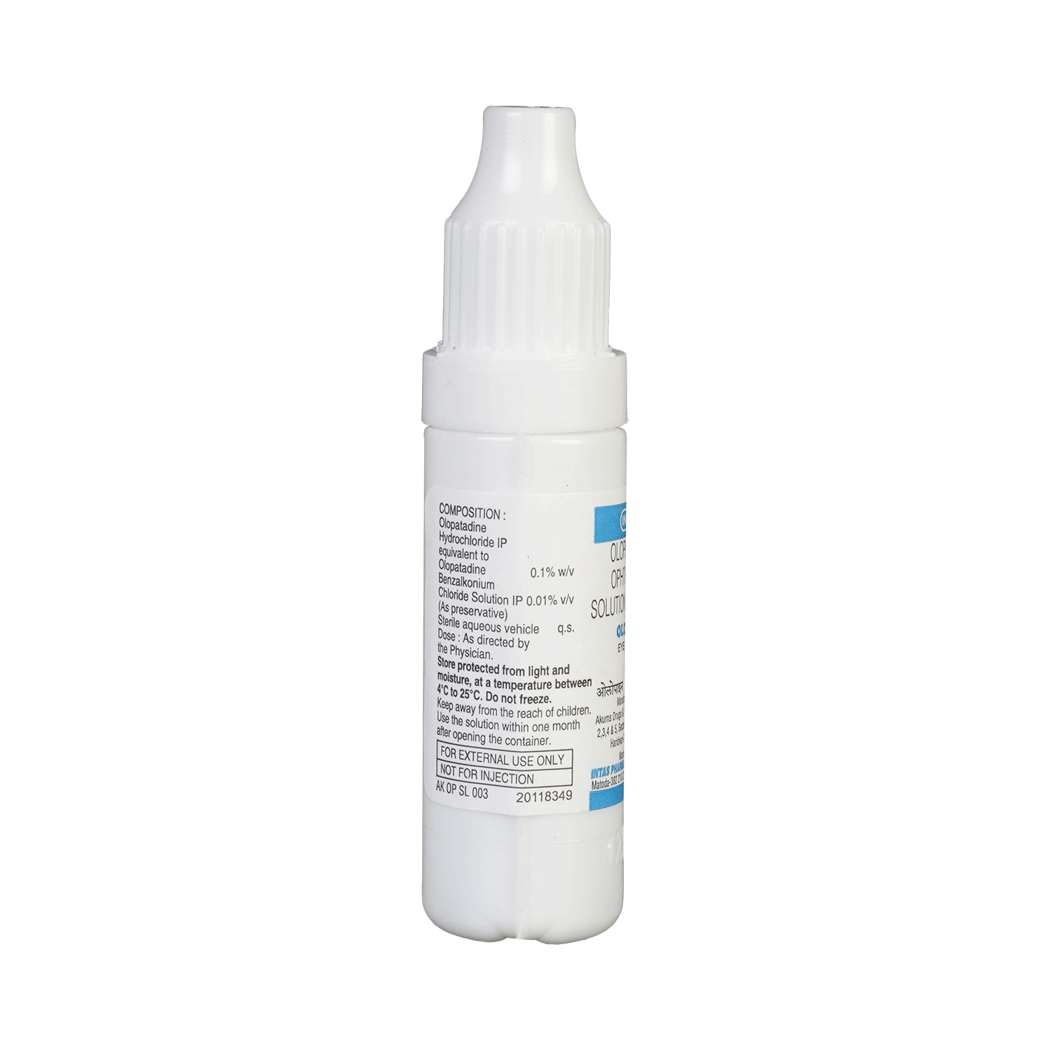 Olopine Eye Drops - Image 7
