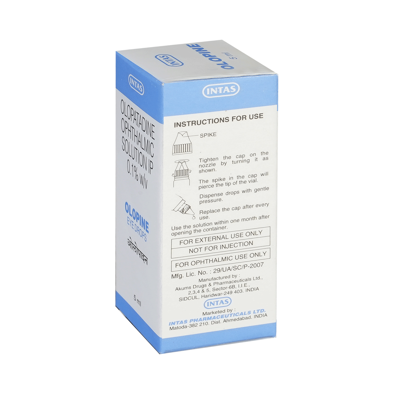 Olopine Eye Drops - Image 4