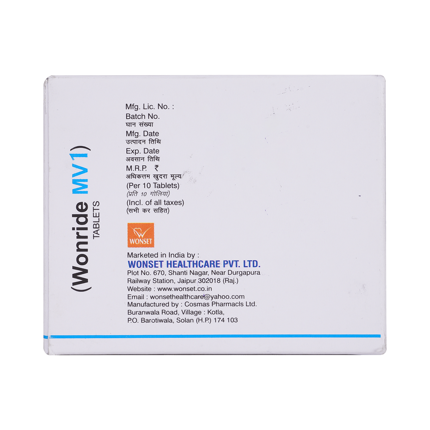 Wonride MV 1 Tablet SR - Image 4