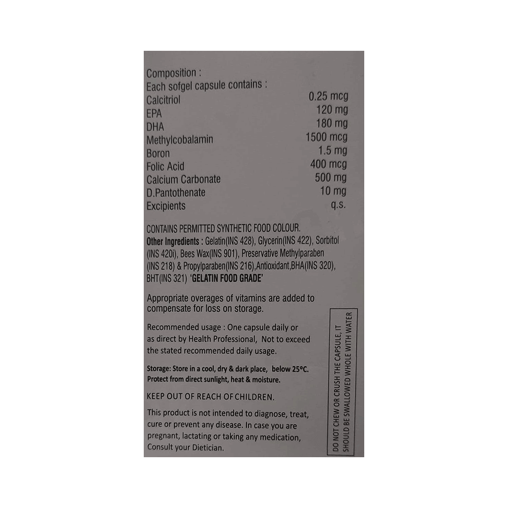 Geramax Softgel Capsule - Image 2