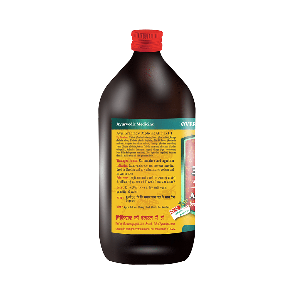 Guapha Ayurveda Abhayarishta - Image 2