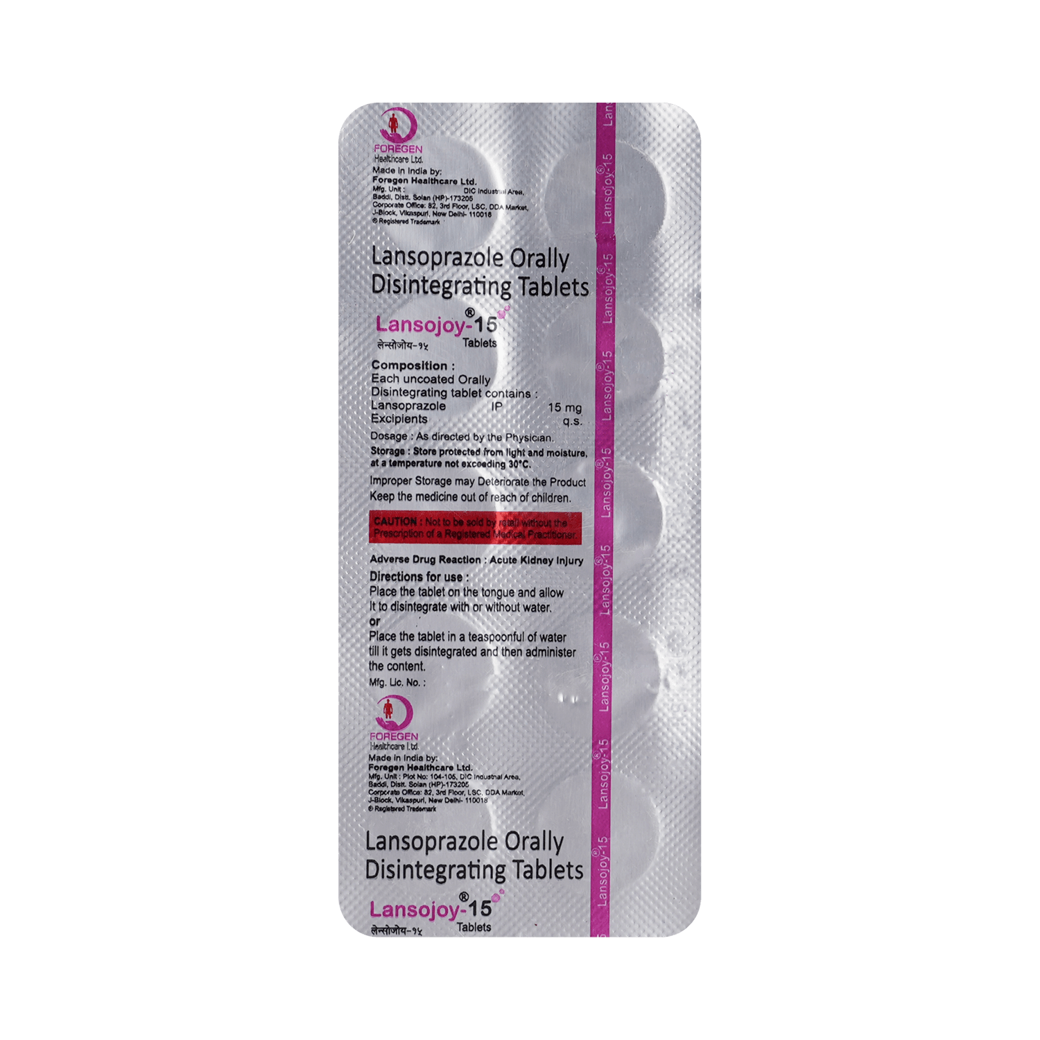 Lansojoy Tablet DT - Image 3