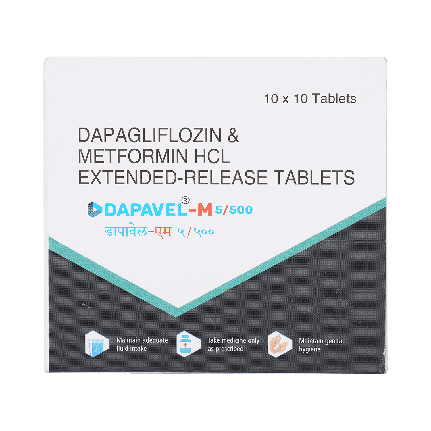 Dapavel-M 5/500 Tablet - Image 2