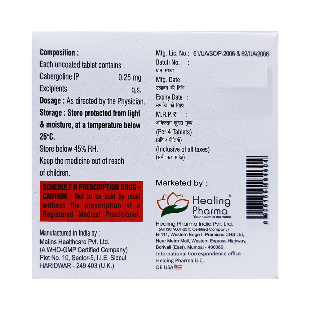 Dostiheal 0.25 Tablet - Image 2