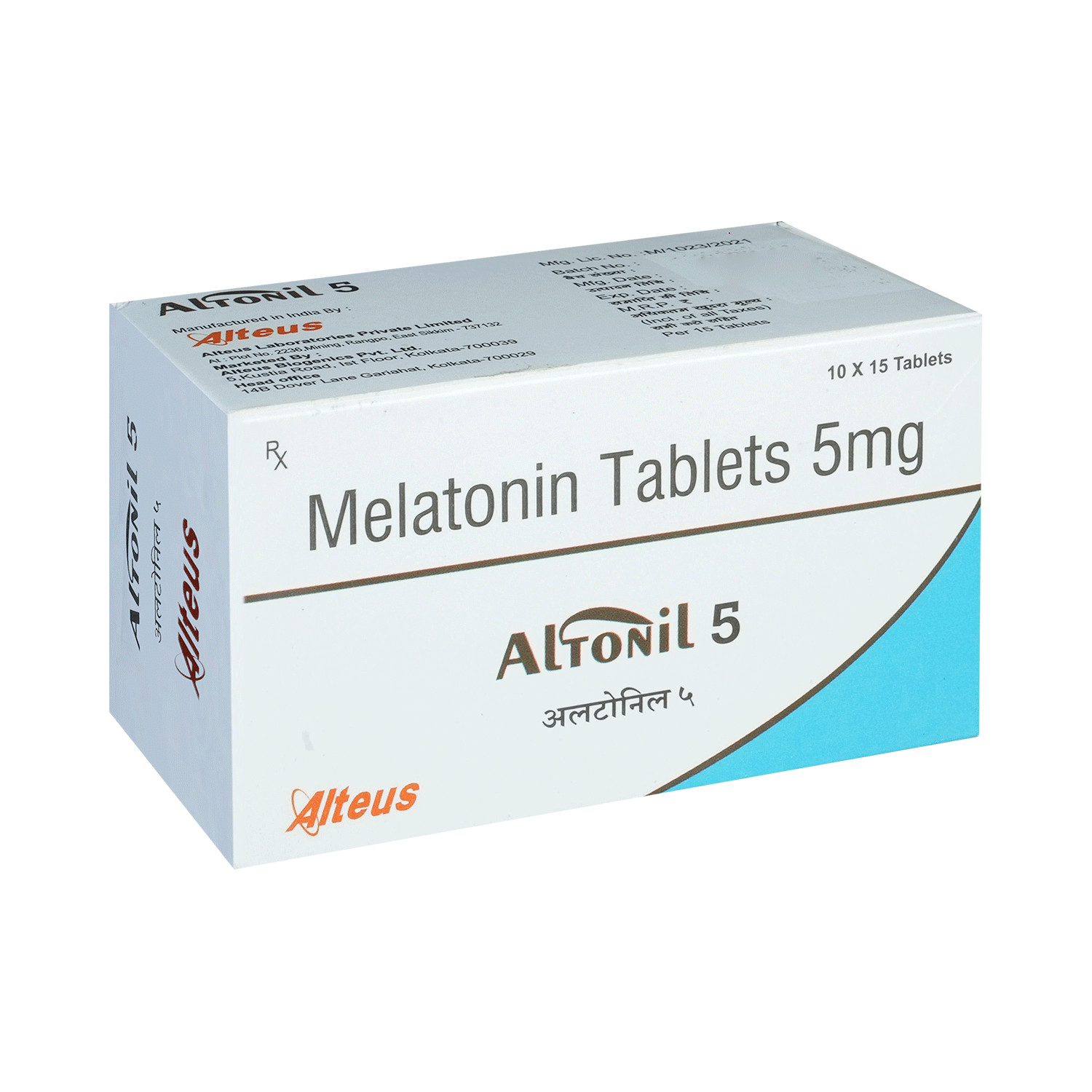 Altonil 5mg Tablet - Image 2