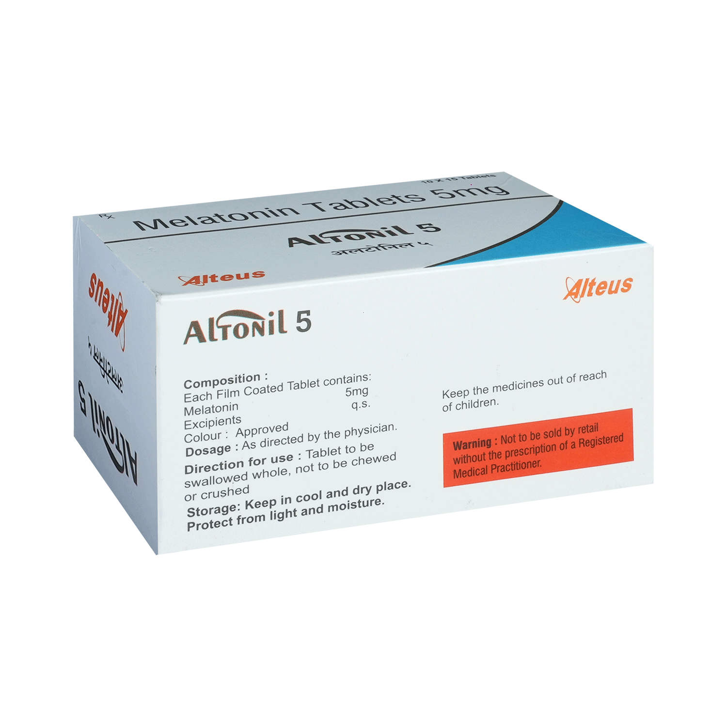 Altonil 5mg Tablet - Image 3