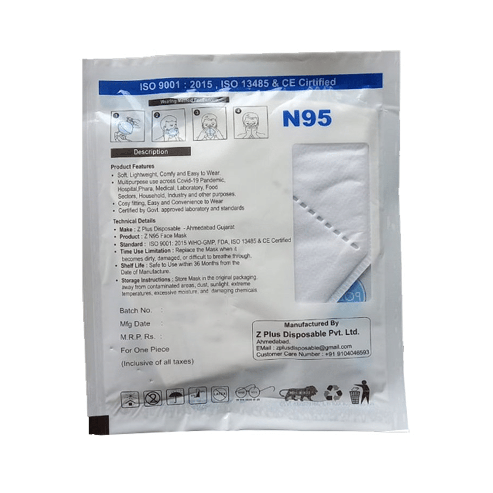 C Cure N95 Face Mask - Image 2
